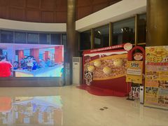 -上海神旺大酒店