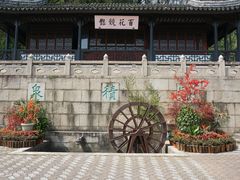 -苏州上方山国家森林公园