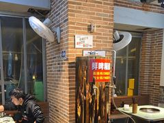 -五里关火锅(牛市口店)