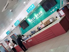 -上海市第五人民医院