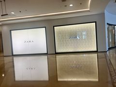 -星巴克臻选(北京世贸天阶店)