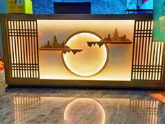 -道合堂·中式按摩·spa(民治店)