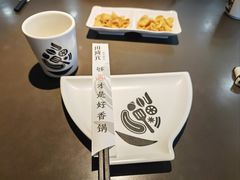 -川成元·麻辣香锅(凯德MALL西直门店)