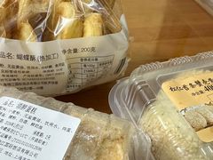 -国际饭店·帆声西饼屋(黄河路店)