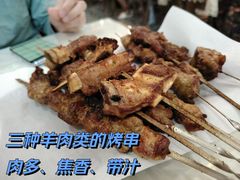 -欧提汗·新疆餐厅·清真(银都路店)