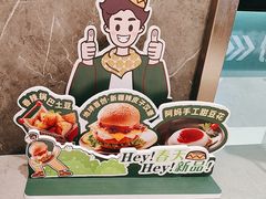 -马有鱼·馕坑烤全鱼(美美2店)