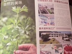 -王府井(地铁站)