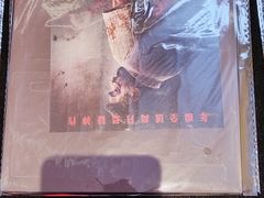 -万象影城(深圳布吉万象汇IMAX店)