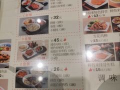 -鲜得来排骨年糕(云南南路店)