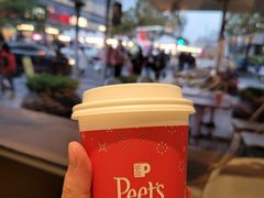 -Peet's Coffee皮爷咖啡(大学路店)