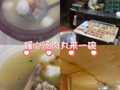 -霄汉羊排(万松园一店)