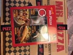 米斯特比萨(金鹰聚龙湖店)-Mr.Pizza米斯特比萨(盐城聚龙湖店)