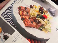 -阿吾罗日本料理(K11艺术中心店)