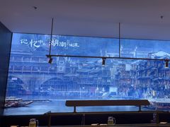 -湘鼎盛·大厨鲜炒湖南味(高新银泰店)
