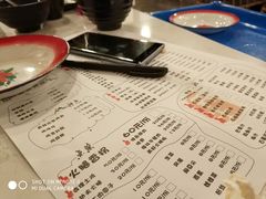 -大凉山小会理生态餐