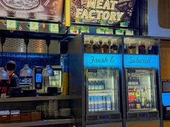 -Grande A'moo(上海万象城店)