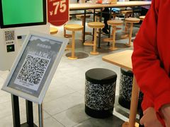 -麦当劳(咸阳人民路店)