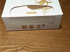 -张家卫·阳江菜·小海鲜(肥婆湾桥店)