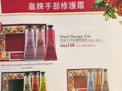 -崇光百货(铜锣湾店)