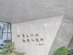 -柳州白莲洞洞穴科学博物馆