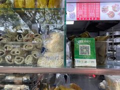 -天泽祥·鼓楼馒头(鼓楼店)
