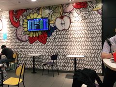 等位区-麦当劳(机场T1航站楼店)