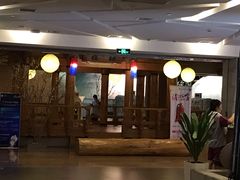 -纽斯桑拿会所(天山店)