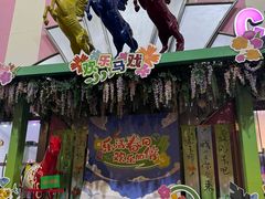 -上海马戏城