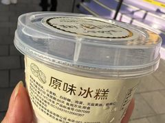 -老大昌(淮海中路店)