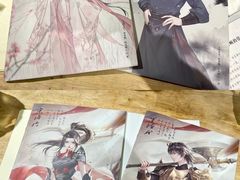 -作幺探案馆·剧本杀实景搜证