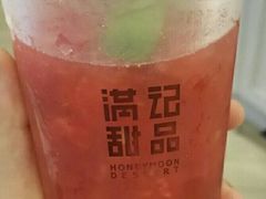 -满记甜品(南京虹悦城三店)