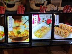 菜单-嗣林·爷爷的私房菜(湾里店)