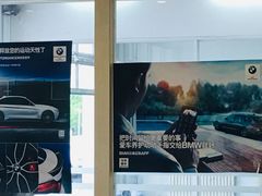 -北京宝诚宝马4S店