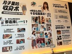 -禧月荟S月子中心(侨城店)