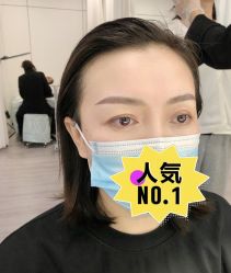 -久匠半永久纹眉