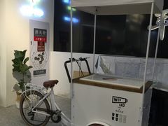 -闻道万巷咖啡馆(南大街地铁站店)