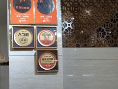 -浔味·山屿湖·正宗淳牌全鱼宴老字号