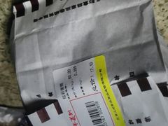 -百年义利(榴乡路店)