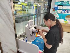 -宝岛眼镜·星创视光中心(金桥店)