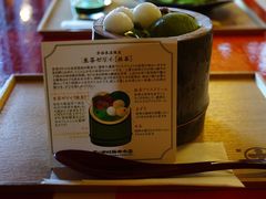 -中村藤吉(本店)