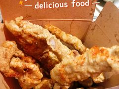 现炸酥肉-辣斗辣火锅(太古里店)