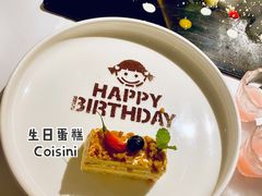 -燃扒房Steakhouse(皇庭店)