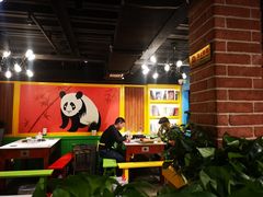 大堂-钢管厂五区小郡肝火锅串串香(清河店)