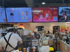 -CoCo都可(香港名都店)