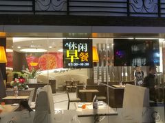 -必胜客(南宁盛天地店)