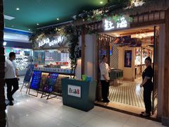 -万向城(裕华路店)