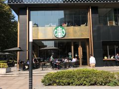 -星巴克臻选(南京艾尚天地店)