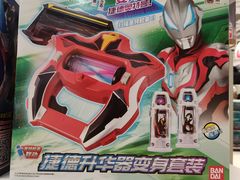 -TOYSRUS玩具反斗城(上海万象城店)