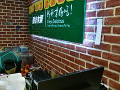 -鲜丰水果(高刘路店)