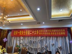 -新汴京酒店(唐河店)